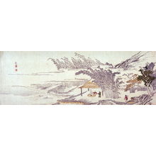 Shuzan: [Chinese style landscape with scholar seated by a river] - Legion of Honor