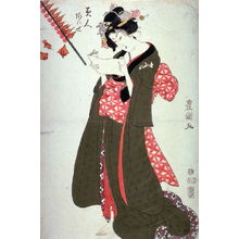 Utagawa Toyokuni I: Woman Reading a Letter by a Display of Ground Cherries (Hozuki), from a series of Beautiful Women (Bijin awase) - Legion of Honor
