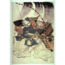 Utagawa Toyokuni I: Yorimasa and Hayata Targeting the Nue - Legion of Honor