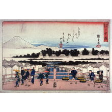 Utagawa Hiroshige: Aridaya, probably from a set of Views of Mt. Fuji - Legion of Honor