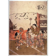 Ishikawa Toyomasa: Childen with Pinwheel and Drum (Kan no Buntei), from the series Children's Games Reminiscent of the Twenty-four Paragons of Filial Devotion (Osana asobi nijushiko) - Legion of Honor