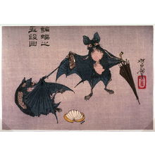 Tsukioka Yoshitoshi: Komori no godan (bats) - Legion of Honor