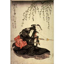 Utagawa Toyokuni I: Sawamura Sojuro IV as Toyama ___zaburo? - Legion of Honor