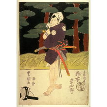 Utagawa Toyokuni I: Matsumoto Koshiro V as Kyogoku Takumi, panel of a polyptych - Legion of Honor