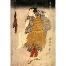 Utagawa Toyokuni I: Onoe Eizaburo as a Fisherman by a Ghost Flame - Legion of Honor