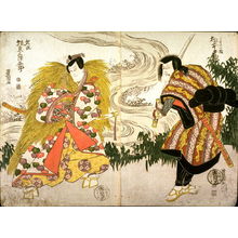 Utagawa Toyokuni I: Matsumoto Koshiro V and Bando Mitsugoro V as Mibu no Kozaru and Yorimasa - Legion of Honor