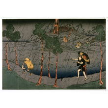 Japanese Print "[Sadakuro pursues Yoichibei]" by Unidentified (Unidentified)