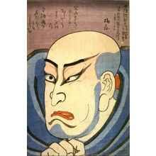 Unknown: [Memorial portrait of Nakamura Utaemon IV as a priest] - Legion of Honor