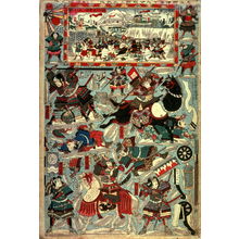 Unknown: [The Great Battle in the Snow at Osaka, a Five Sheet Cut Out Asembly print] - Legion of Honor