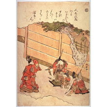 勝川春章: Narihira Finds the Watchman Asleep Outside a Woman's House, No. 3 (Ha) from an untitled series of illustrations for chapters in the Tales of Ise (Ise monogatari) - Legion of Honor