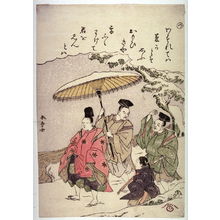 勝川春章: Narihira Walking in the Snow to Visit Prince Koretaka No. 19 (Tsu) from an untitled series of illustrations for chapters in the Tales of Ise(Ise monogatari) - Legion of Honor