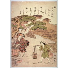 Katsukawa Shunsho: Matsukara and Murasame by a Salt Kiln, No. 20 (Ne) from an untitled series of illustrations for chapters in the Tales of Ise(Ise monogatari) - Legion of Honor