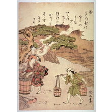 勝川春章: Matsukara and Murasame by a Salt Kiln, No. 20 (Ne) from an untitled series of illustrations for chapters in the Tales of Ise(Ise monogatari) - Legion of Honor