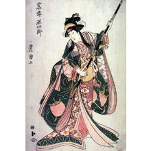 Utagawa Toyokuni I: Iwai Hanshiro V as a Young Woman with a Black Pole - Legion of Honor
