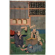 Utagawa Yoshitora: [Four merchants conversing by a brazier] - Legion of Honor
