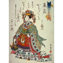 Utagawa Yoshiume: Gyeran - Legion of Honor