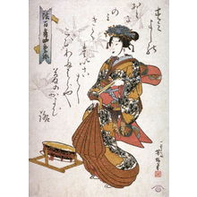 Utagawa Yoshiume: [Dancer Standing Beside a Drum] - Legion of Honor