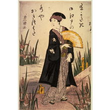 Utagawa Toyokuni I: Iwai Hanshiro V with a Yellow Fan, from an untitled series of actors by an iris pond - Legion of Honor