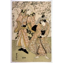 Utagawa Toyokuni I: Ichiwara Ebijuro and Ichiwara Danjuro VII as a Woodcutter and a Girl - Legion of Honor