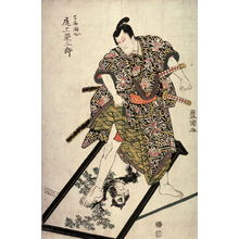 歌川豊国: Onoe Eisaburo as Teraoka Kanshin Stepping on a Painting of an Owl, central panel of a triptych - Legion of Honor