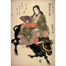 歌川豊国: Bando Hikosaburo V as Kan Shojo Riding an Ox - Legion of Honor