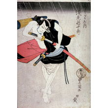 Utagawa Toyokuni I: Asao Tamejuro as the Footman (ashigaru) Kunai, panel of a polyptych - Legion of Honor