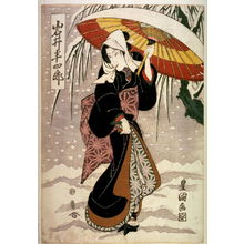 Utagawa Toyokuni I: Iwai Hanshiro V as a Woman in the Snow - Legion of Honor