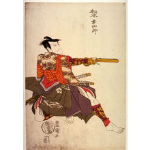 Utagawa Toyokuni I: Matsumoto Koshiro V as a Lord Aiming a Pistol, panel of a polyptych - Legion of Honor