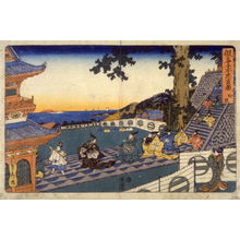 Unknown: Scene from act 1 of Chushingura - Legion of Honor