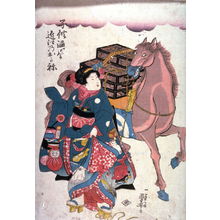 Utagawa Kuniyoshi: Woman with Horse - Legion of Honor