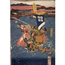 Utagawa Kuniyoshi, 歌川国芳 (Utagawa Kuniyoshi)による浮世絵「Warrior on Horseback in the Water」