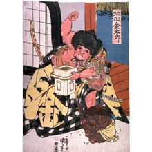 Utagawa Kuniyoshi: Kintoki as Yoshikoshi - Legion of Honor