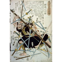 Unknown: Man Bombarded with Swords and Arrows - Legion of Honor