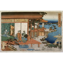 Unknown: Scene from act 2 of Chushingura - Legion of Honor