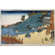 Unknown: Scene from act 3 of Chushingura - Legion of Honor