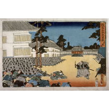 Unknown: Scene from act 4 of Chushingura - Legion of Honor