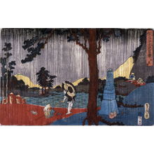 Unknown: Scene from act 5 of Chushingura - Legion of Honor