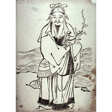 Unknown: Sugawara no Michizane Holding a Plum Branch, from a series drawn in the Kano style - Legion of Honor