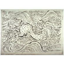 無款: Kirin Galloping above Waves, from a series in Kano style - Legion of Honor