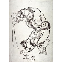 無款: [The Taoist Immortal Chokaro (Chang Kuo) Producing a Horse from a Gourd, from a series in the Kano style - Legion of Honor