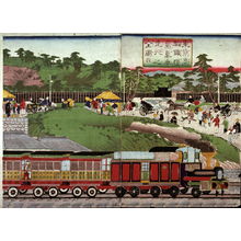 無款: Picture of the Operation of the Steam Train on the Takanawa Railroad (Tokei Takanawa tetsudo jokisen soko no zenzu) - Legion of Honor