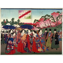 Unknown: Cherry Trees in Full Bloom at Ueno Park (Ueno koenchi sakura hanazakari no kei) from the series Famous P{laces in Tokyo (Tokyo meisho no uchi) - Legion of Honor