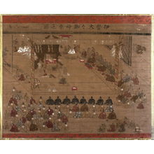 Unknown: Picture of the Daidai Kagura Ceremony at the Greart Shrine of Isa (Ise daidai kagura no zu) - Legion of Honor