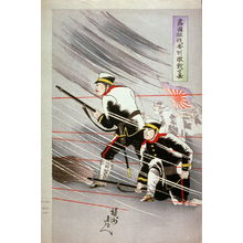 Toyohara Chikanobu: Crushing Russia in the Battle of Yangxou (Rokoku seibatsu anshu gekisen no zu) - Legion of Honor