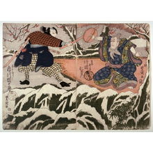 Utagawa Toyokuni I: Kataoka Nizaemon VIII and Ichikawa Danjuro VII as Kasahara Shinzaburo and Miyamoto Musashi - Legion of Honor