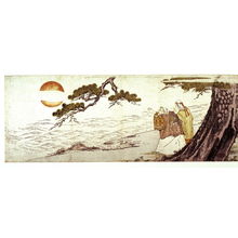 無款: Jo and Uba Pray to the Rising Sun Beneath the Takasago Pine - Legion of Honor
