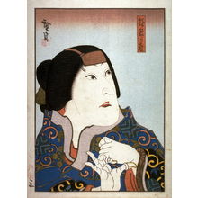 Konishi Hirosada II: Ichikawa Ebizo V as Iwanaga Saemon , left panel of a triptych wit Kataoka Gado II as Chiehibu Soji Shigetada and Ichikawa Danzo as Akoya - Legion of Honor