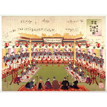 Hokoku: Dance Performance at the Bizenya Restaurant in Furuichi near Ise (Ise Furuichi Bizenya Okaro odori no zu) - Legion of Honor