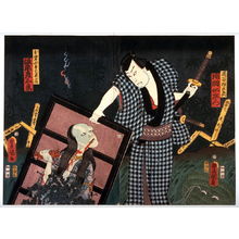 Japanese Print "The Actors Kataoka Gado II and Bando Hikosaburo IV as Tamiya Iemon and the Ghosts of Oiwa and Kobstoke Kohei" by Utagawa Kunisada, 歌川国貞 (Utagawa Kunisada)