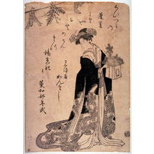 Unknown: [Courtesan with New Year offering] - Legion of Honor